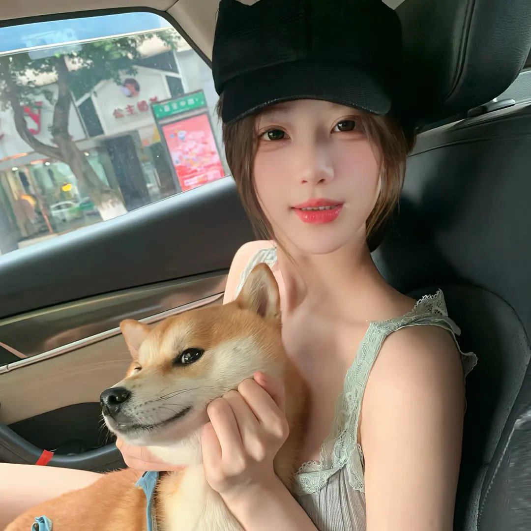 公平的爱