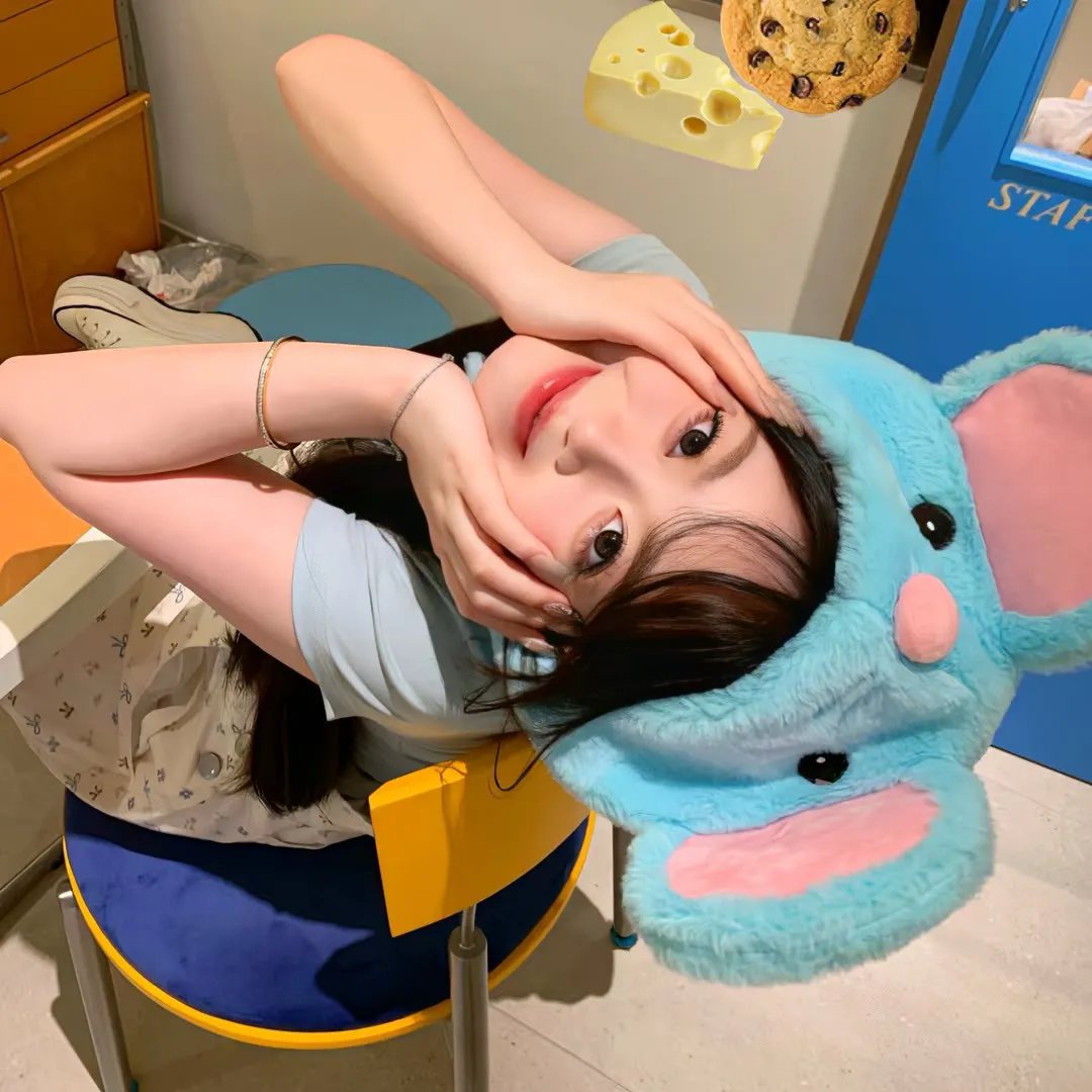 充满危险