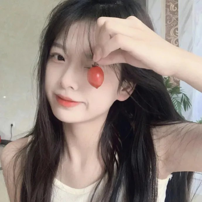 非常冲突